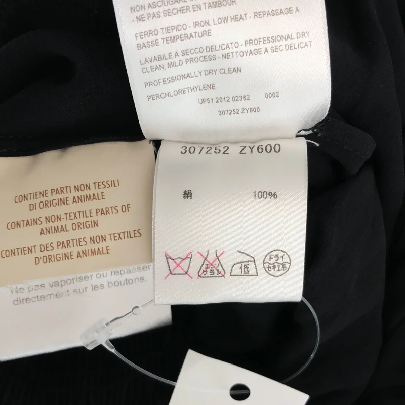 GUCCI / グッチ | シルク ギャザーシャツワンピース | 36 | レディース