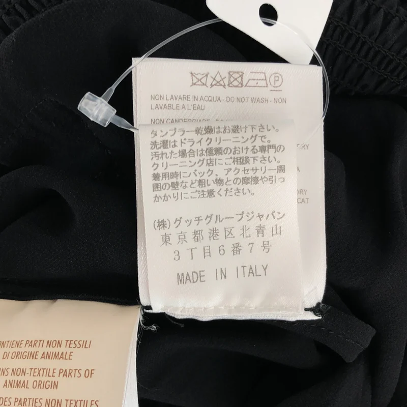 GUCCI / グッチ | シルク ギャザーシャツワンピース | 36 | レディース