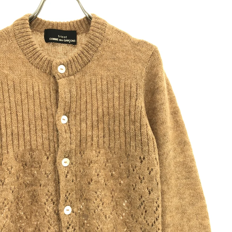 tricot COMME des GARCONS / トリココムデギャルソン | 2017AW | アルパカ クルーネックカーディガン |