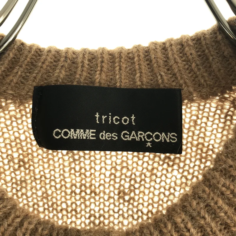 tricot COMME des GARCONS / トリココムデギャルソン | 2017AW | アルパカ クルーネックカーディガン |
