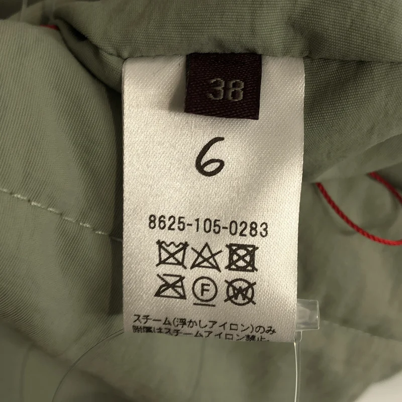 6(ROKU) / ロク | NYLON PADDING COAT / リバーシブル ナイロン パデットコート | 38 | レディース