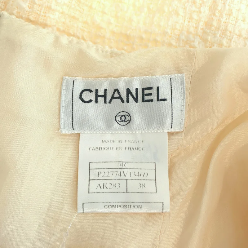 CHANEL / シャネル | ココマーク ツイード スカート | 38 | レディース