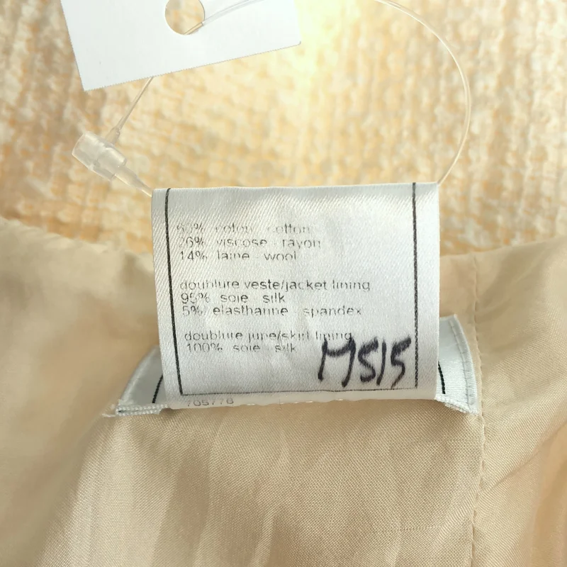 CHANEL / シャネル | ココマーク ツイード スカート | 38 | レディース