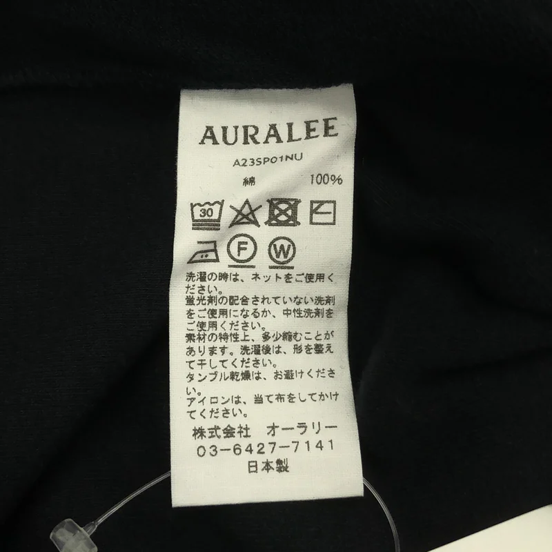 AURALEE / オーラリー | 2023SS | ELASTIC HIGH GAUGE SWEAT / エラスティックハイゲージスウェット トレーナー | 5 | メンズ