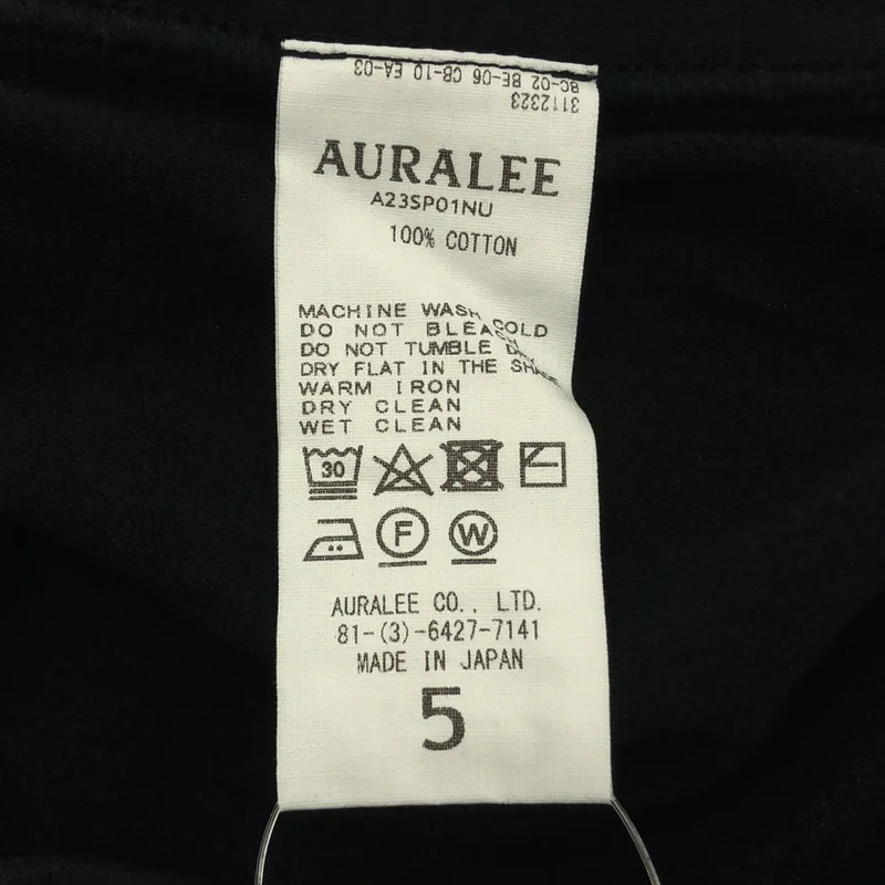 AURALEE / オーラリー | 2023SS | ELASTIC HIGH GAUGE SWEAT / エラスティックハイゲージスウェット トレーナー | 5 | メンズ