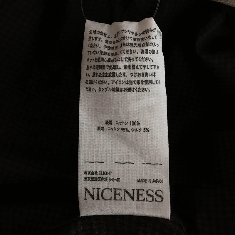 NICENESS / ナイスネス | 2026SS | MIRO コットン ローバーブレザー 5B | M | メンズ