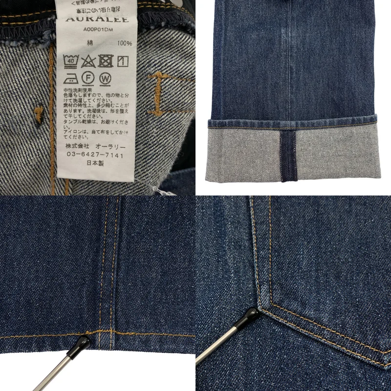 AURALEE / オーラリー | HARD TWIST DENIM 5P PANTS デニムパンツ | 32 | メンズ