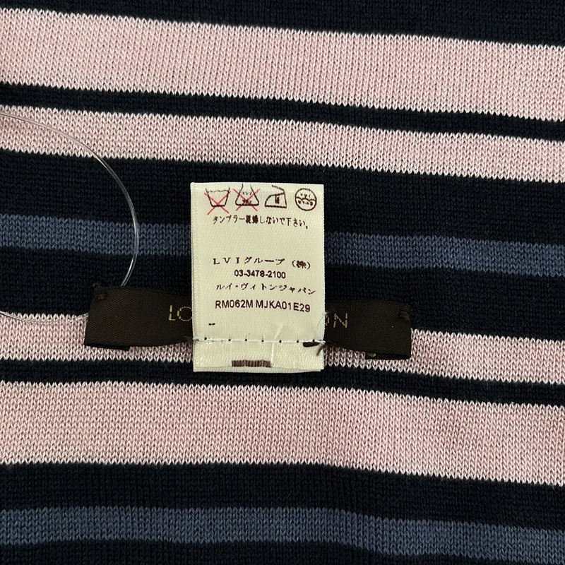 Louis Vuitton / ルイヴィトン | シルク ウール ボーダー フリンジマフラー |