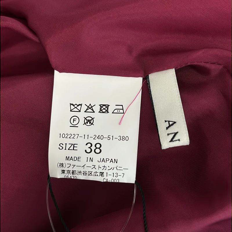 ANAYI / アナイ | ギャザースカート | 38 | レディース