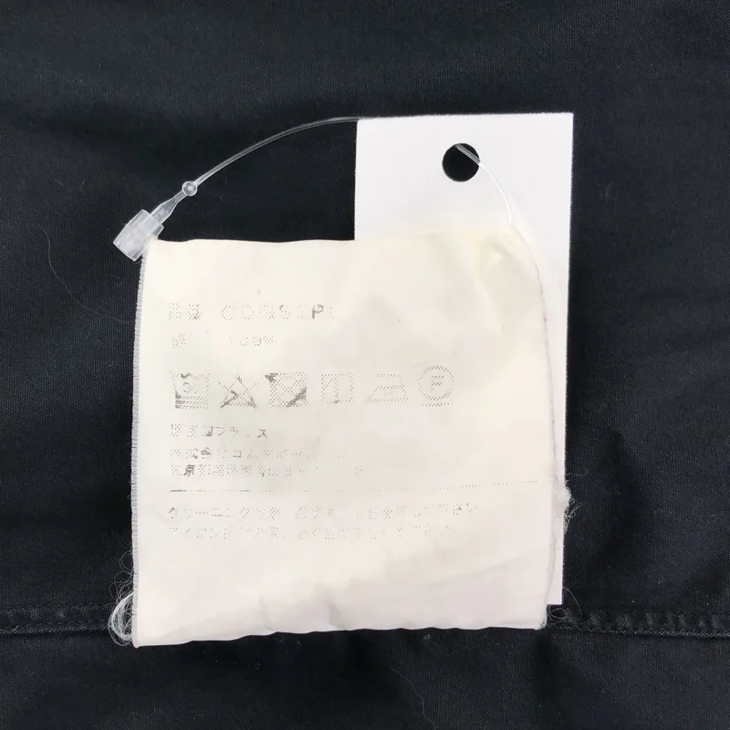 COMME des GARCONS SHIRT / コムデギャルソンシャツ | CLASSIC FIT SHIRT クラシックフィットシャツ | M | メンズ