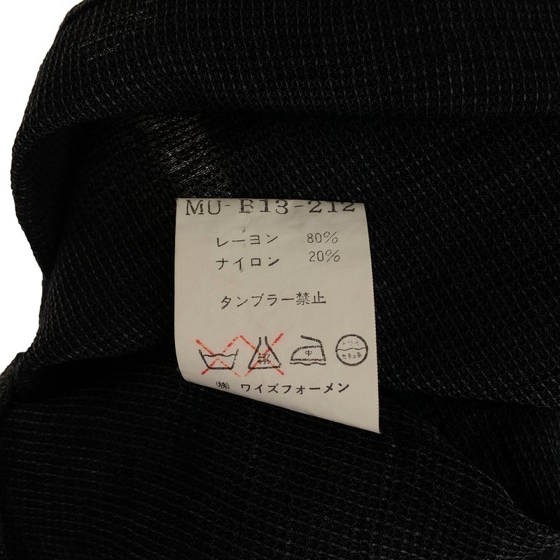 Y's for men / ワイズフォーメンヨウジヤマモト | 2003AW | レーヨン ナイロン ワイドシャツ MU-B13-212 |