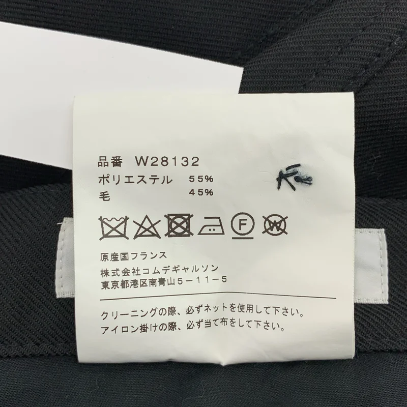 COMME des GARCONS SHIRT / コムデギャルソンシャツ | 2020AW | ポリエステル ギャバジン スラックスパンツ | L | メンズ