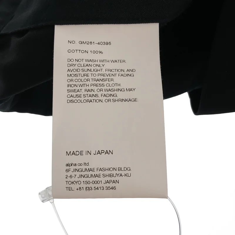 Graphpaper / グラフペーパー | 2026SS | Brushed Cotton Gabardine Wide Straight Pants / ブラッシュドコットンギャバジン ワイドストレートパンツ | 1 | メンズ