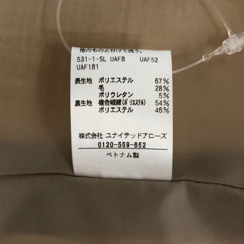 UNITED ARROWS / ユナイテッドアローズ | オーバーベスト | 38 | レディース