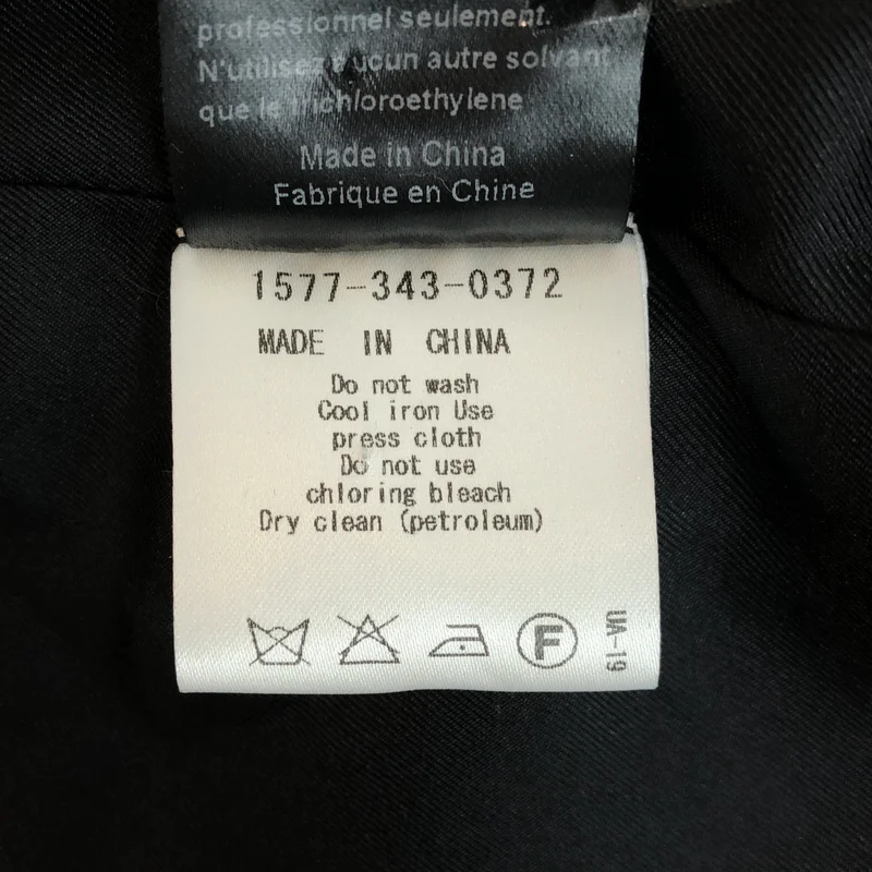 ALEXANDER WANG / アレキサンダーワン | ヘリンボーン ジャケット 1577-343-0372 | 0 | レディース