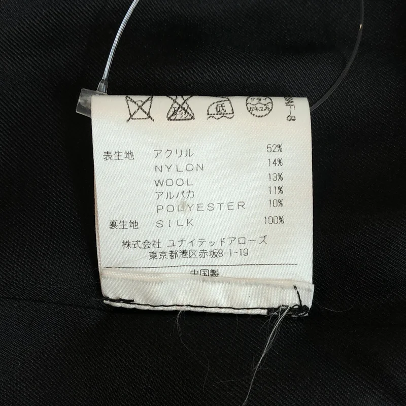 ALEXANDER WANG / アレキサンダーワン | ヘリンボーン ジャケット 1577-343-0372 | 0 | レディース