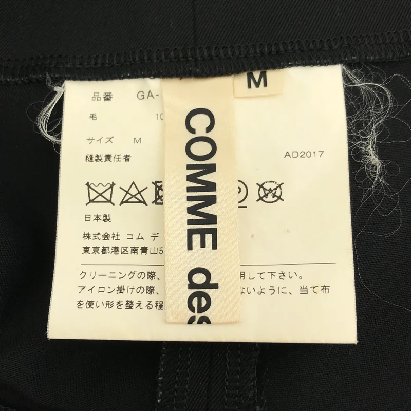 COMME des GARCONS / コムデギャルソン | 2018SS | ウールギャバジン バッククロス ノースリーブワンピース | M | レディース