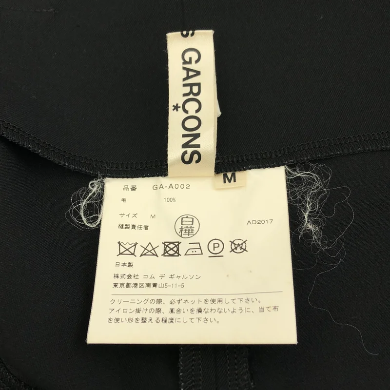 COMME des GARCONS / コムデギャルソン | 2018SS | ウールギャバジン バッククロス ノースリーブワンピース | M | レディース