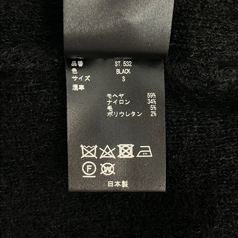 stein / シュタイン | EXTRA FINE KID MOHAIR TURTLE NECK LS / モヘヤ ウール ニット セーター | S | メンズ