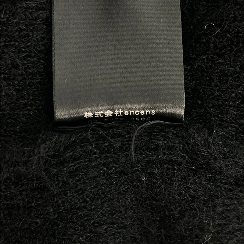 stein / シュタイン | EXTRA FINE KID MOHAIR TURTLE NECK LS / モヘヤ ウール ニット セーター | S | メンズ