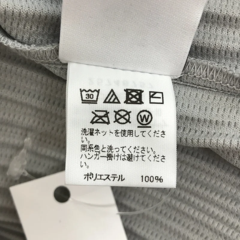 HOMME PLISSE ISSEY MIYAKE / オムプリッセイッセイミヤケ | プリーツ ハイネックカットソー | 3 | メンズ