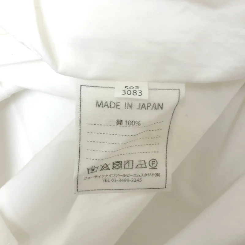45r / フォーティファイブアール | ダンプの908 グーグー ロング シャツ | 1 | レディース