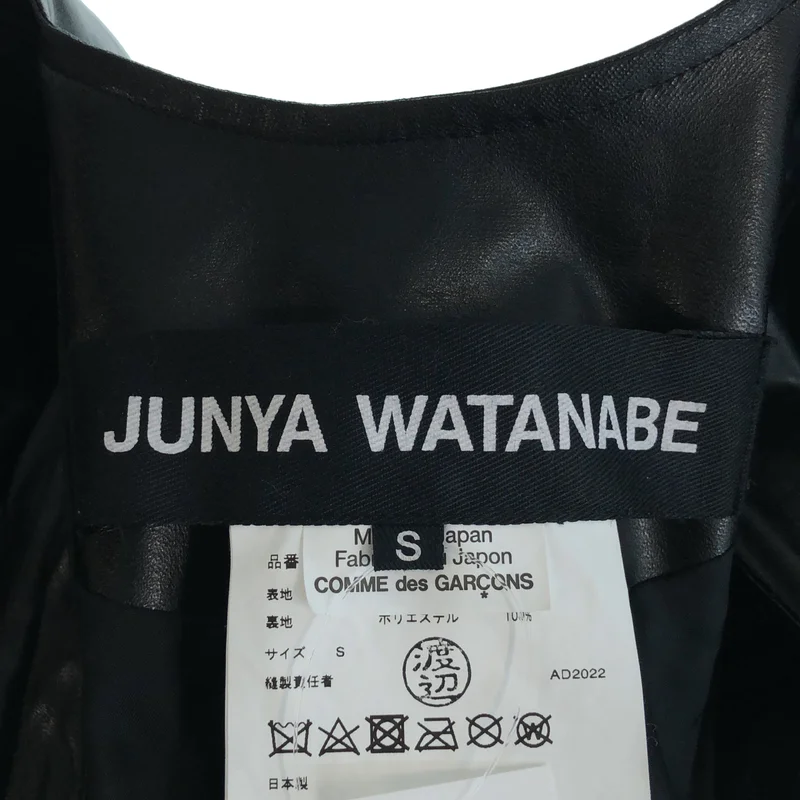 JUNYA WATANABE / ジュンヤワタナベ | 2022AW | フェイクレザー プリーツコート | S | レディース
