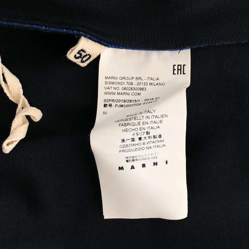 MARNI / マルニ | コットン混 サイドライントラックパンツ | 50 | メンズ