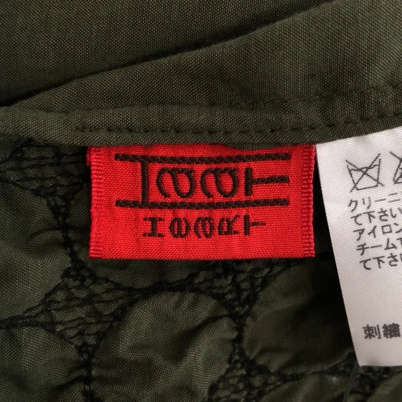 HaaT ISSEY MIYAKE / ハートイッセイミヤケ | カットワークレース エンブロイダリー ガウンコート | 3 | レディース
