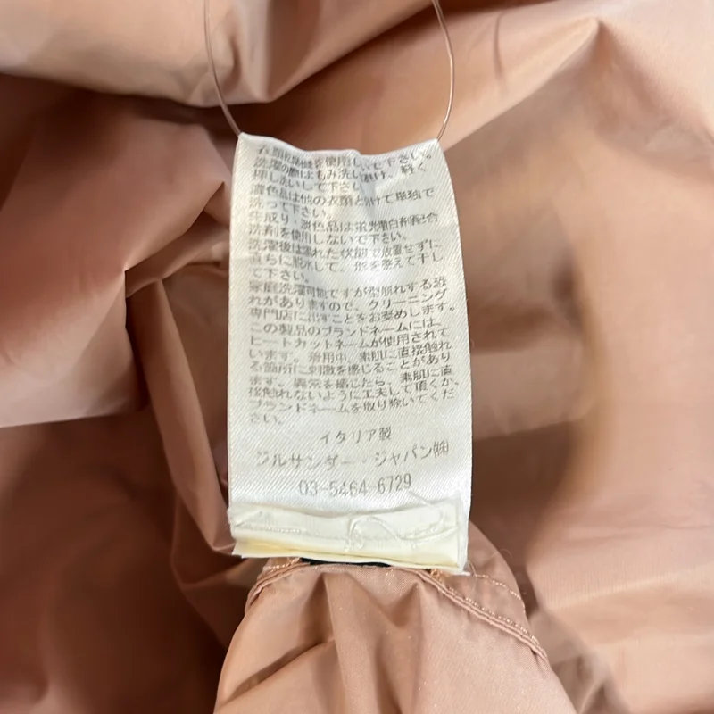 JIL SANDER NAVY / ジルサンダーネイビー | ポリエステルツイル シャツ | 34 | レディース