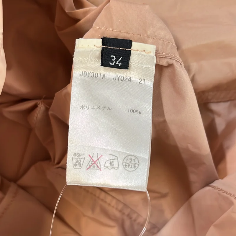 JIL SANDER NAVY / ジルサンダーネイビー | ポリエステルツイル シャツ | 34 | レディース