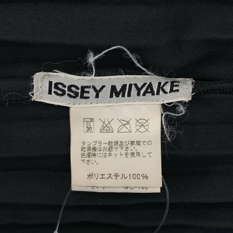 ISSEY MIYAKE / イッセイミヤケ | プリーツ シングルブレスト ジャケット | 2 | レディース