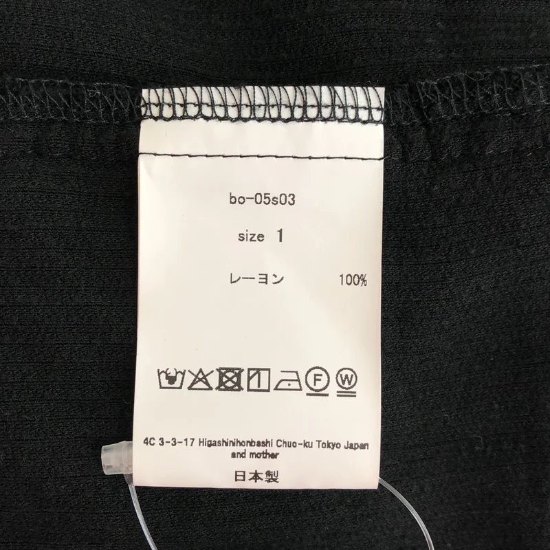 barbell object / バーベル オブジェクト | コーデュロイプルオーバーシャツ | 1 | メンズ