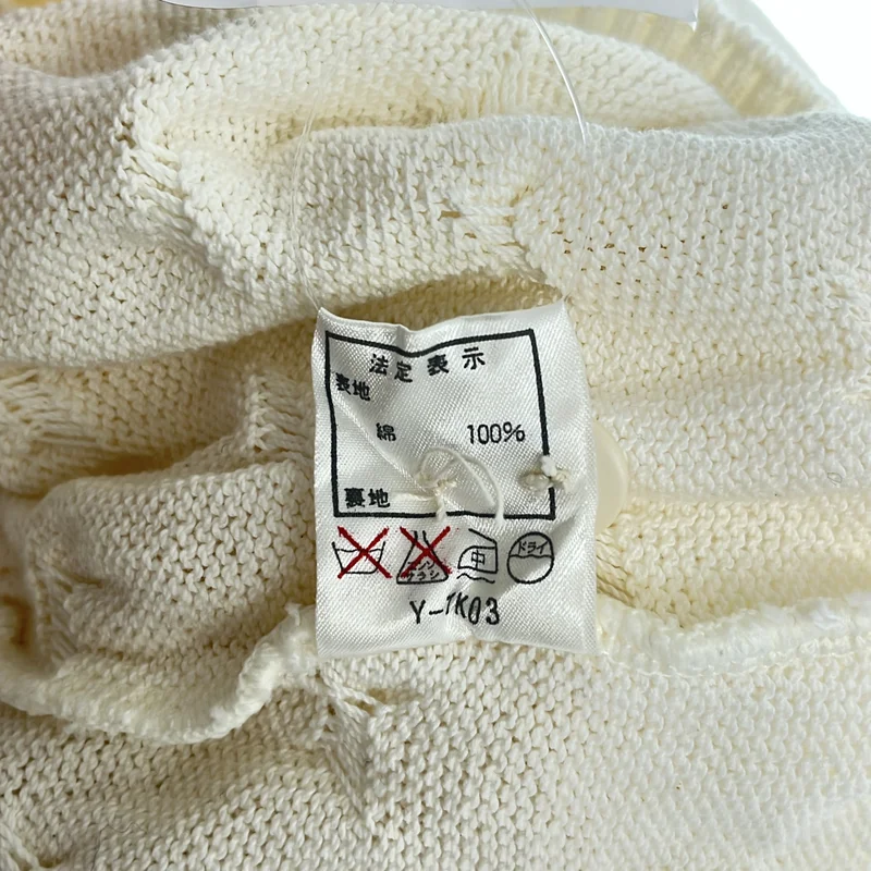 Christian Dior / クリスチャンディオール | SPORTS コットン カーディガン | M | レディース