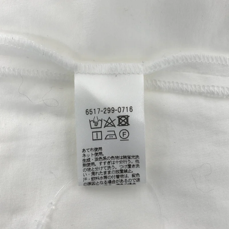Drawer / ドゥロワー | エンブレム 刺しゅう ノースリーブ カットソー |