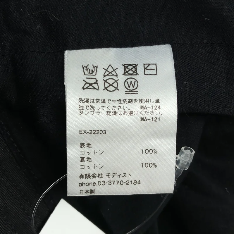 KIJIMA TAKAYUKI / キジマタカユキ | ベンタイルコットン バケットハット | 3 | その他