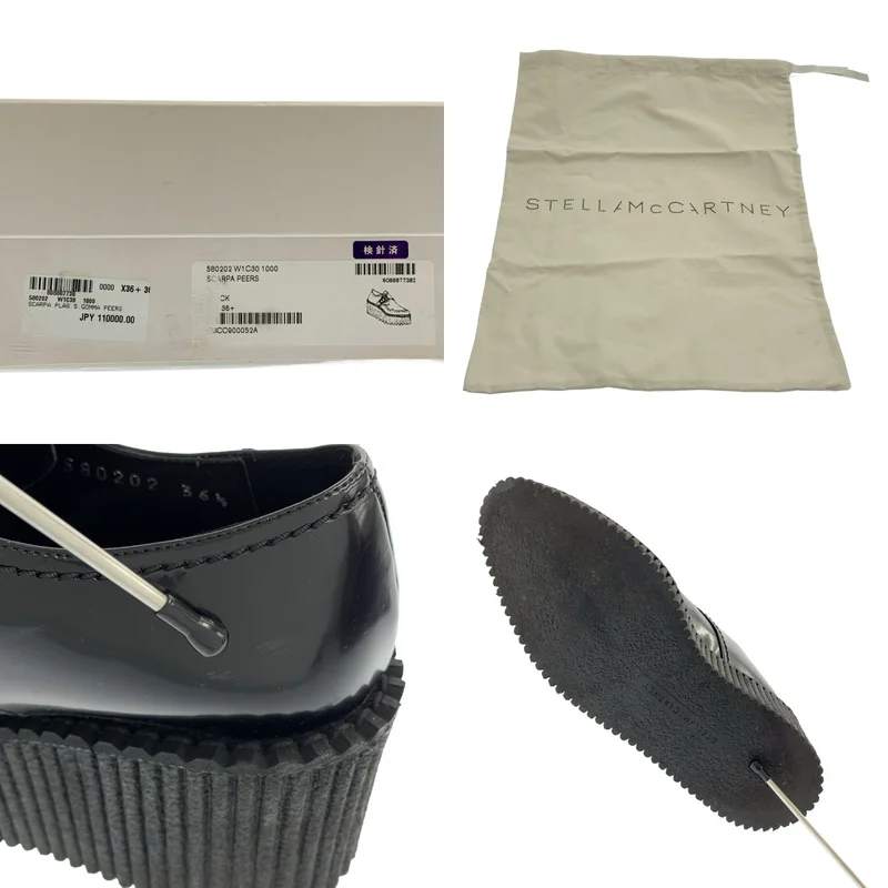 STELLA McCARTNEY / ステラマッカートニー | SCARPA PEERS パテントレザー プラットフォーム シューズ | 36 | レディース