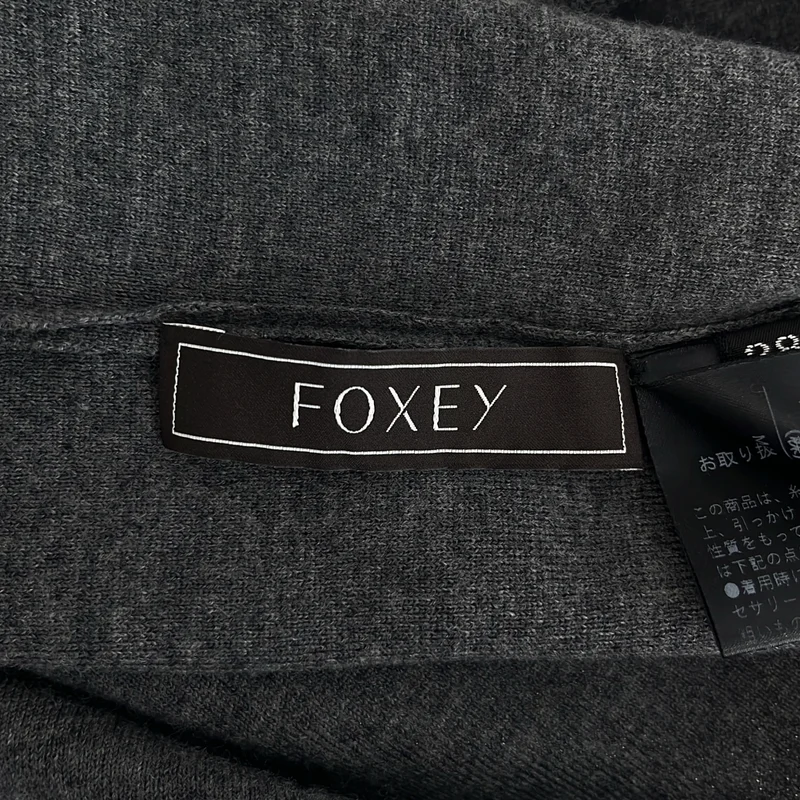 FOXEY / フォクシー | ウール 付け襟 ニット ベスト | 38 | レディース