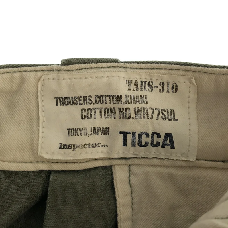 TICCA / ティッカ | コットン ヘリンボーン ミリタリーパンツ | 0 | レディース