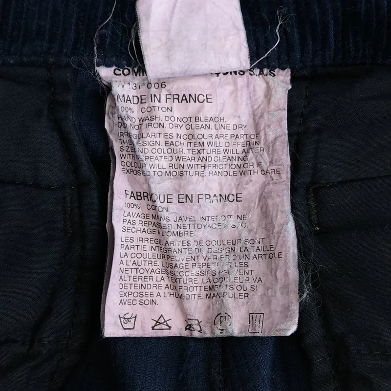 COMME des GARCONS COMME des GARCONS / コムコム | コーデュロイ パンツ W13P006 | XS | レディース