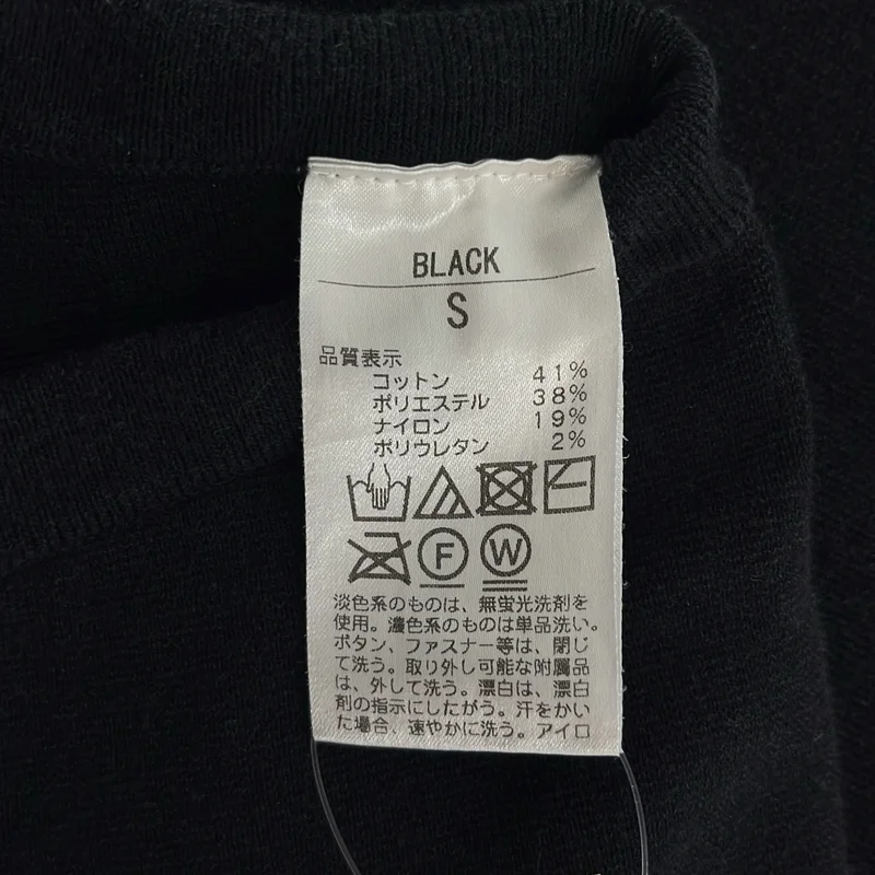 THE SHISHIKUI / シシクイ | ニット ハーフパンツ | S | レディース