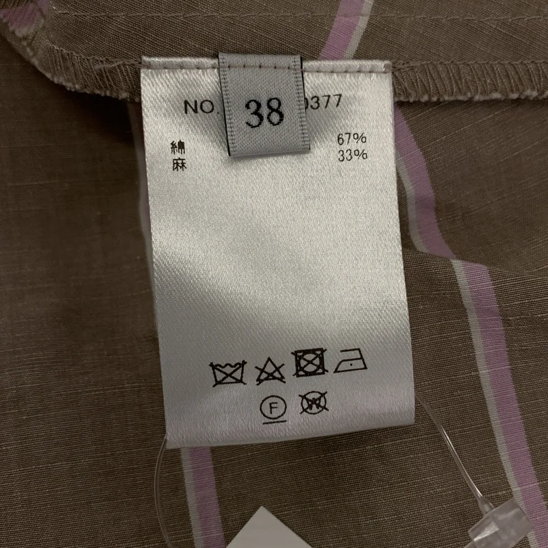 ebure / エブール | コットンリネンストライプノースリーブワンピース | 38 | レディース