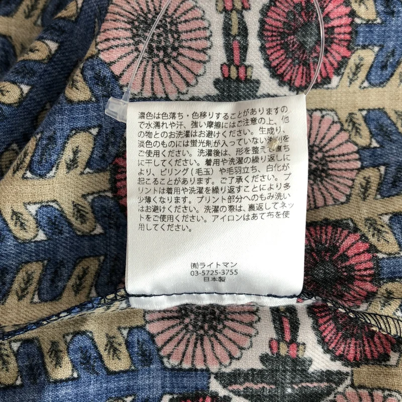 marble SUD / マーブルシュッド | 総柄 バンドカラー シャツワンピース |
