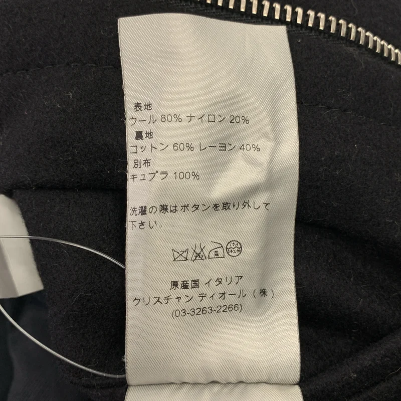 Dior homme / ディオールオム | 2010AW | ウール フライフロント ロゴジップ コート フーディ / 総裏地 | 46 | メンズ