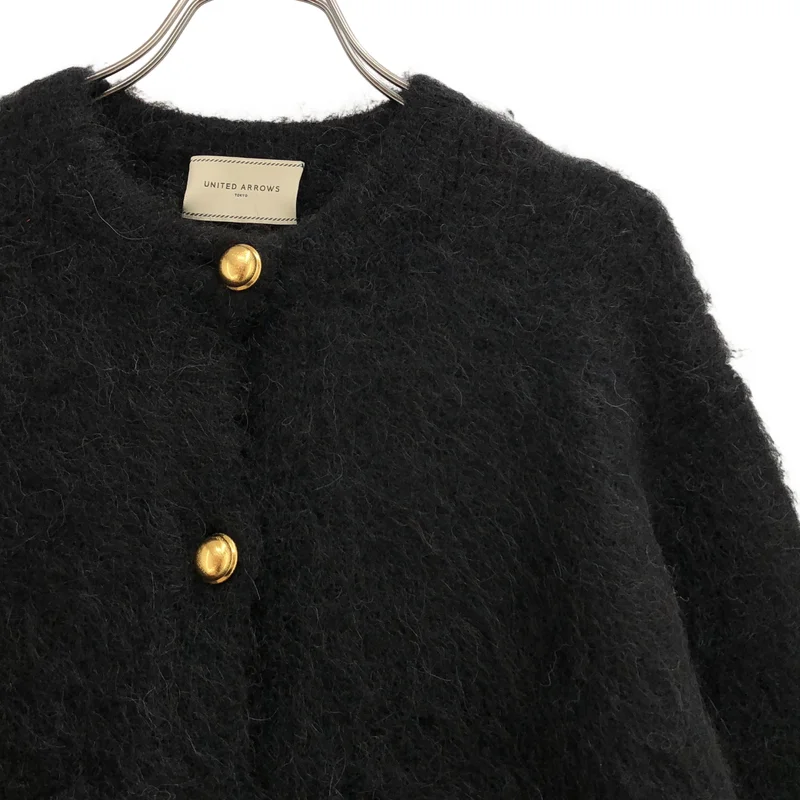 UNITED ARROWS / ユナイテッドアローズ | シャギー クルーネック ニットカーディガン 1528-199-0333 |