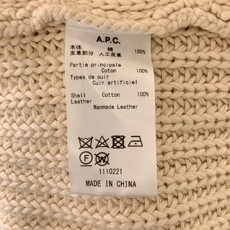 A.P.C. / アーペーセー | コットン ミリタリー リブニット | M | メンズ