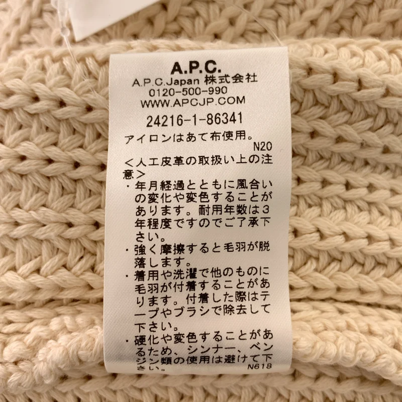 A.P.C. / アーペーセー | コットン ミリタリー リブニット | M | メンズ