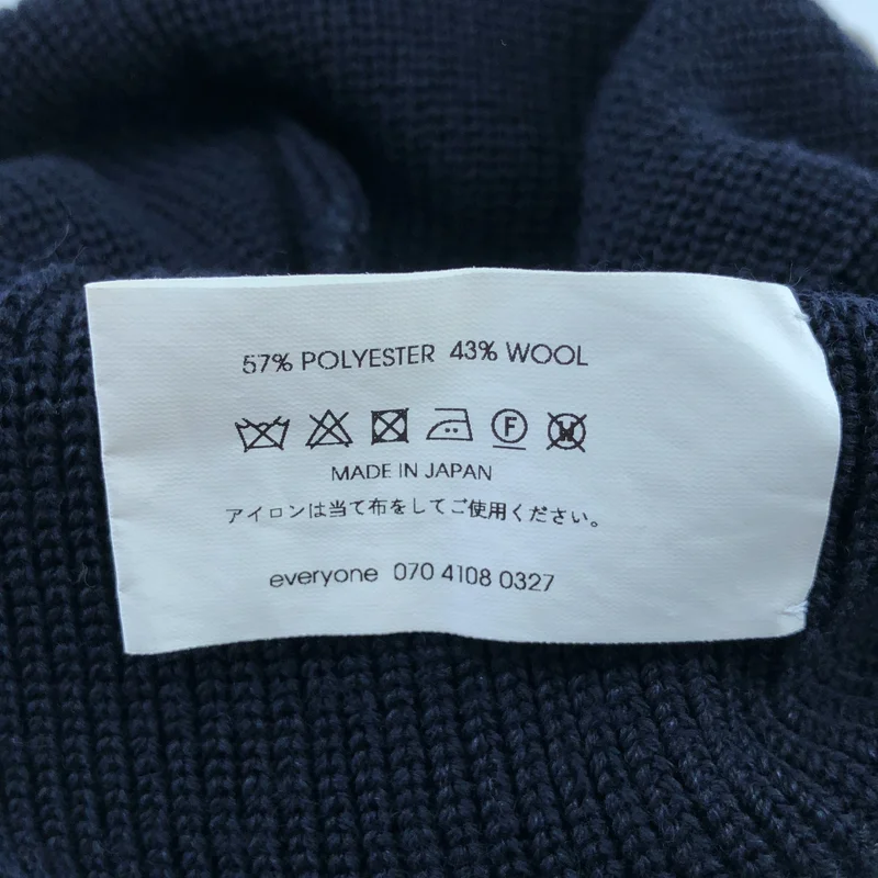 everyone / エブリワン | MILNO BEANIE ミラノ ビーニー ニットキャップ | F | その他