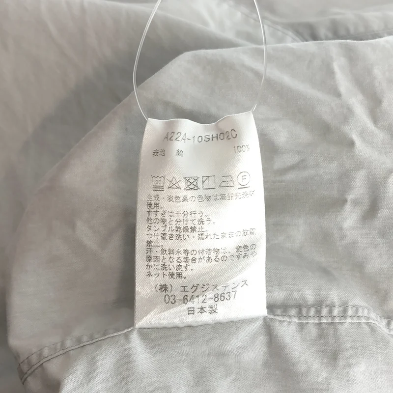 MARKAWARE / マーカウェア | TENT SHIRTS SOKTAS ORGANIC COTTON POPLIN テントシャツ | 2 | メンズ