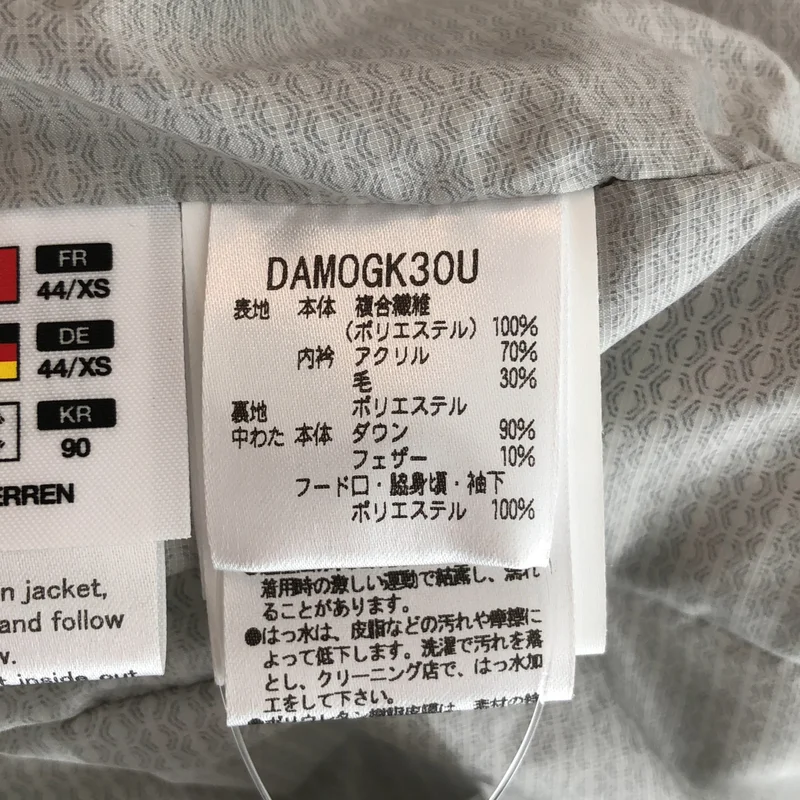 DESCENTE / デサント | ALLTERRAIN MOUNTAINEER 水沢ダウン フーディダウンジャケット | S | メンズ